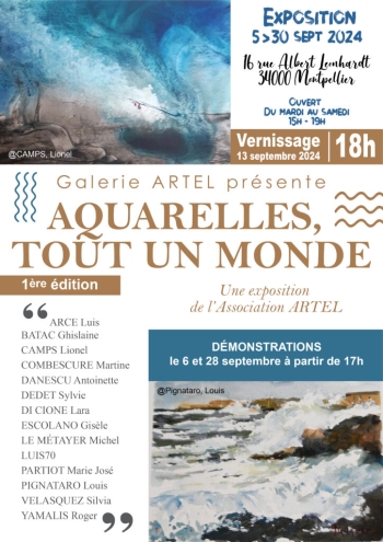 "Aquarelles, tout un monde"